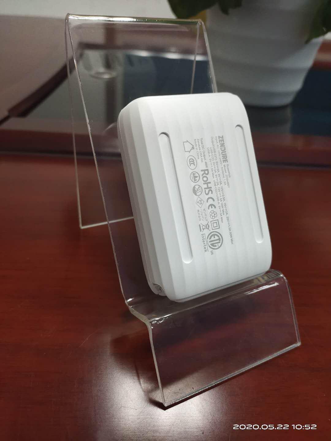 充电宝系列